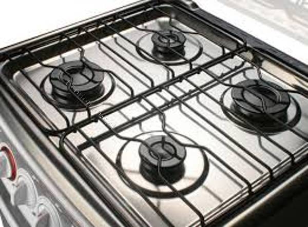 Vendo Cocina Mademsa Diva 645 ¡¡Nueva!! ¡¡Sin Uso!! 2019-12-04 Economicos  de El Mercurio